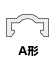 a形ガイド