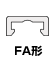 FAガイド